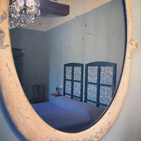 Boutique Podere Merlo Apartment Parma